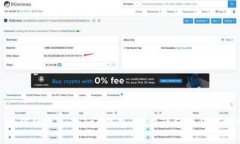 : 如何修改imToken钱包名称