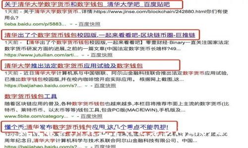 如何解决IM钱包官网无法访问的问题？