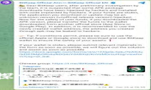 布洛克区块链游戏：探索虚拟世界与数字资产的无缝结合