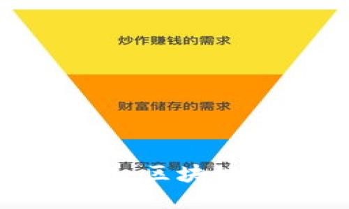 打僵尸的区块链游戏：区块链如何赋能传统游戏？