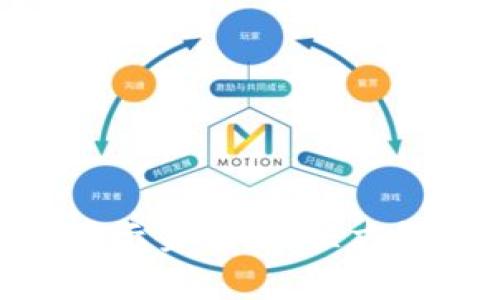 imToken钱包不显示金额？解决方法和常见问题解析