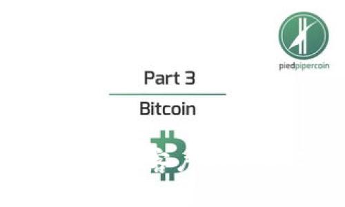 imToken官方苹果客户端下载及使用指南