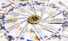 区块链金融科技大佬及其