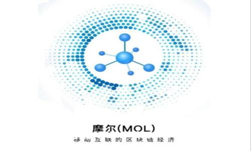 imToken钱包转账通知介绍及相关问题解答