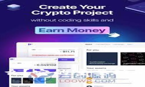 IM钱包是什么？它的主要功能和优势解析