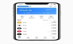 imToken钱包安全性详解：用