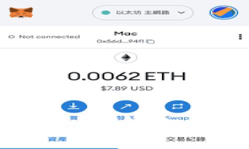选择合适的imToken钱包名称：建议与技巧
