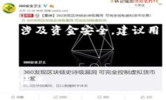 提示：请注意，由于这是