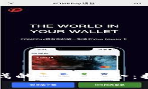 区块链与Pokemon游戏的完美结合：探索数字宠物的新时代