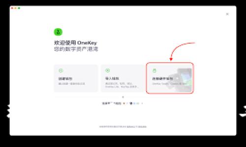 Tokenim: 理解和利用加密货币的工具和技巧