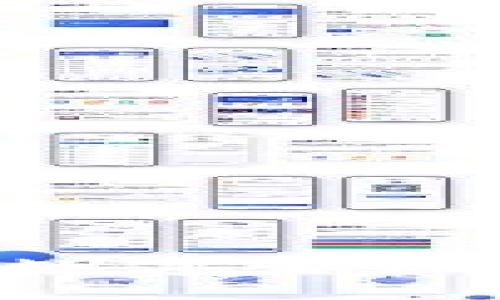 区块链技术如何赋能数字金融：突破传统的金融模式