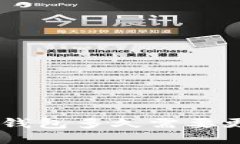 Tokenim钱包多久需要更换一