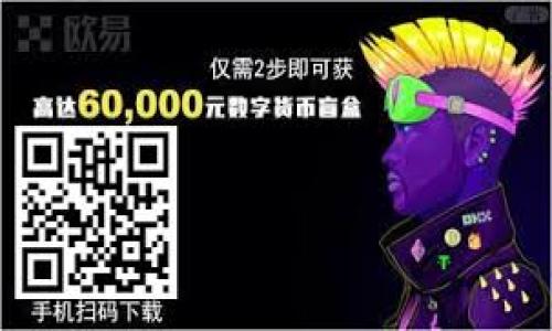 

趣游区块链游戏产业基金：掘金数字娱乐的未来