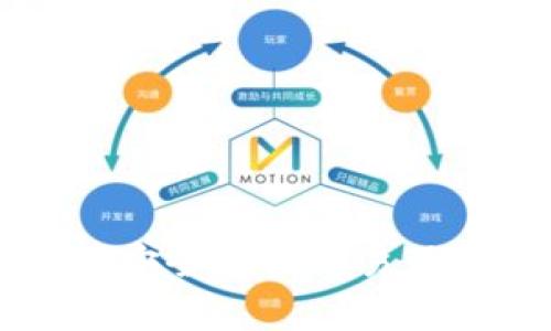 imToken钱包中的CNX：安全存储与易用性兼备的数字资产选择