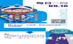 IM钱包如何使用OKB进行数字