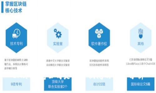 IM冷钱包公司是否会倒闭的深度分析