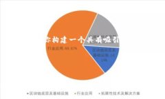 随机生成过程不是这个请