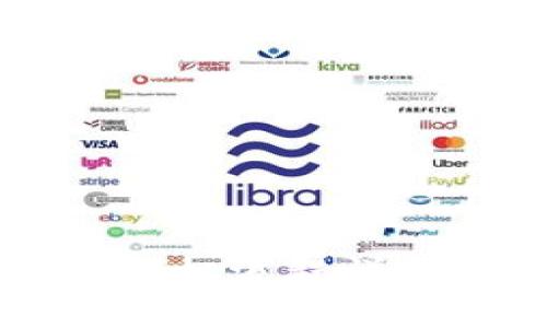 区块链金融招标流程详解与实用指南