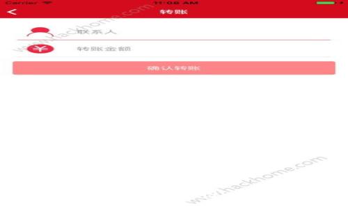 区块链与金融的较量：究竟谁在未来占主导地位？