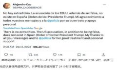 区块链金融的风险隐患与