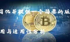 注：由于请求的内容较长