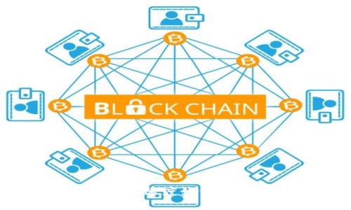 imToken钱包提币速度如何？影响因素及建议