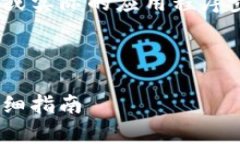 请注意，由于没有实际的