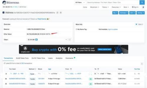区块链绿宝石游戏：探索新型游戏生态与未来机会