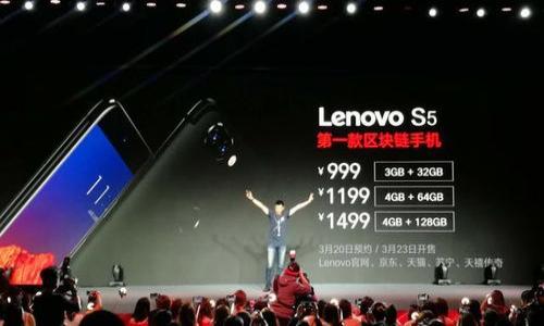 

区块链如何颠覆游戏行业：彻底改变游戏的未来