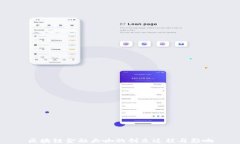 区块链金融大咖的创立过