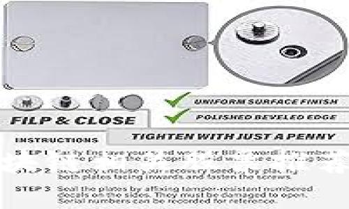 金融区块链相关股票推荐与分析