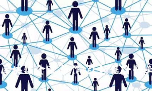 民生保险与区块链金融合作：引领保险行业数字化未来