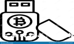 区块链金融实训平台采购