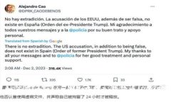 如何在imToken钱包中转入狗