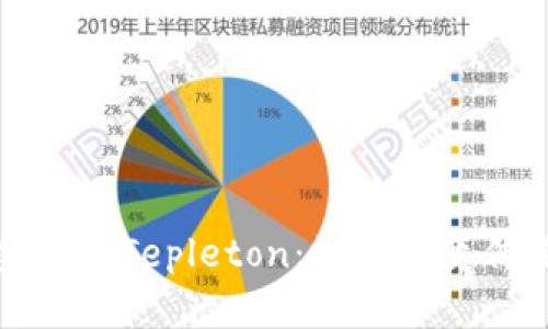 : 区块链金融与Tepleton：如何改变传统金融体系