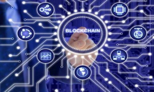 

DT马会区块链游戏震撼来袭