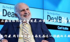 和关键词如下：  南充金融