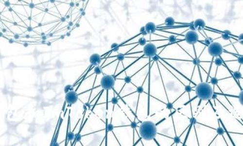 OKEx钱包和ImToken钱包的区别及选择指南