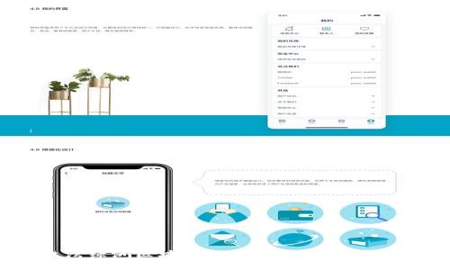 探索台湾绿洲区块链游戏工作室的前景与创新