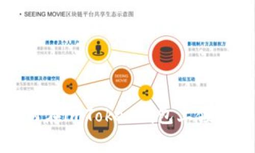 2021年如何在imToken钱包上领取免费代币？