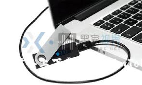 如何在iOS设备上下载和安装imToken钱包