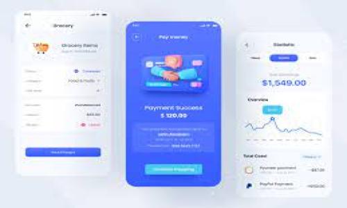 IM钱包收款成功后显示非自己地址的处理方法