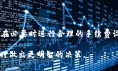 bianzhiIM钱包等待打包的常