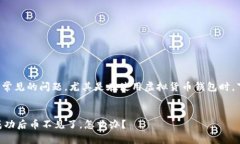 这是一个比较常见的问题