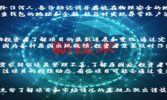 由于无法提供有关特定产