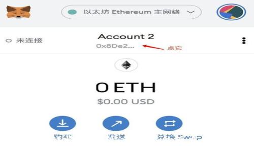 区块链游戏收入分析：是否真的高于传统游戏？