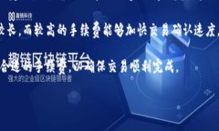 baioti如何修改imToken钱包余