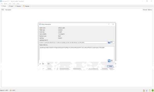 imToken钱包2.0版本全面解析：更安全、更便捷的数字资产管理工具