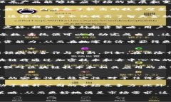 : 未来已来：智天金融区块