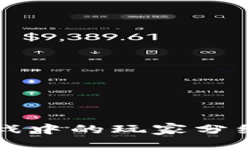 br
区块链游戏中的玩家分红比例解析